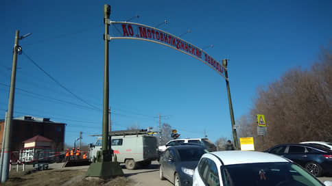 Суд завершил банкротство «Мотовилихинских заводов»