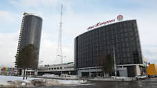 Крупная пермская гостиница Holiday Inn увеличила номерной фонд на 21%