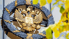 Верховный суд РФ отменил решение о постановке на учет пермского школьника из-за драки