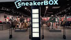 В ТРК «Семья» открылся первый в Перми магазин сети SneakerBOX