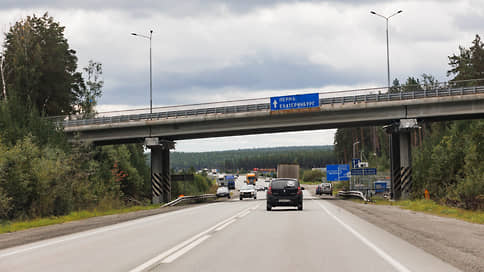 Процедура реорганизации «Упрдор Прикамье» начнется в конце октября