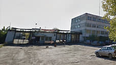 Принято решение о ликвидации компании для управления индустриальным парком в Перми