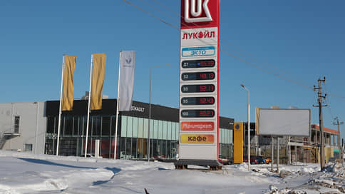 ООО «ЛУКОЙЛ-Уралнефтепродукт» не смогло оспорить обвинение УФАС в завышении цен на топливо