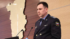 Главному судебному приставу Прикамья присвоили генеральское звание