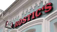 Жители Перми стали тратить больше денег на рестораны