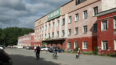 Мэрия Перми отозвала иск к владельцам здания заводоуправления бывшей «Велты»