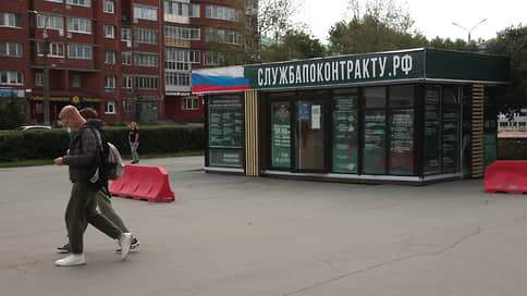 Контрактники из Частых получат муниципальные выплаты