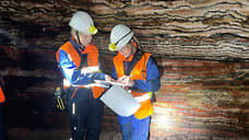 Приставы остановили работы на горной выработке калийного предприятия