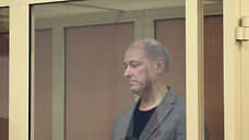 Суд арестовал бывшего депутата заксобрания