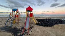 За срыв отдыха с пермского владельца утонувшего танкера требуют 412 млн рублей