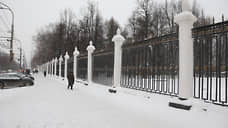 Мэрия Перми заключила мировое соглашение с арендатором парка им. Горького