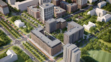 «Кортрос» согласовал архитектурно-градостроительный облик I очереди жилья в микрорайоне ДКЖ