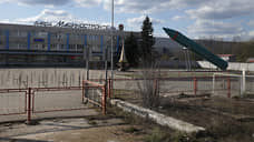 Пермский производитель узлов для нового авиадвигателя взыскивает неустойку с подрядчика