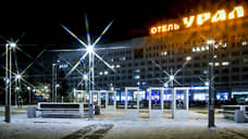 Крупнейший пермский отель оштрафован за нарушение правил пожарной безопасности