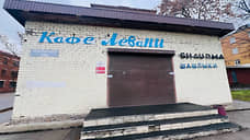 В Перми временно закрыли два заведения из-за антисанитарии