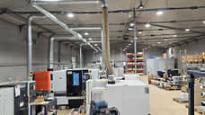 Строительство нового машзавода в Кунгуре оценили в 177 млн рублей