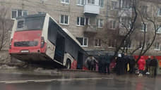 Прокуратура проводит проверку по факту ДТП с автобусом в Соликамске