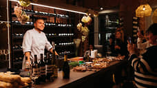 Сын экс-мэра Перми покинул гастрономический проект