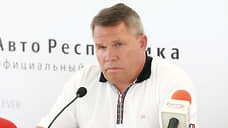 Семья пермского дилера обратилась в Верховный суд РФ с жалобой