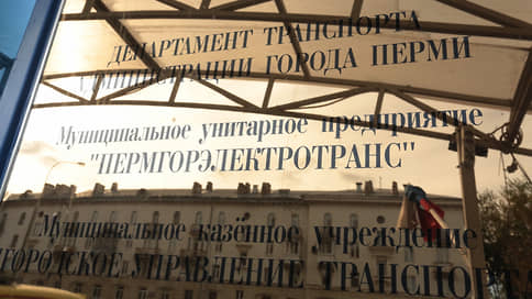 Врио руководителя МУП «Пермгорэлектротранс» назначен главный инженер Андрей Пигасов