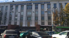 Ученые пермского политеха разрабатывают роботов для сбора ягод