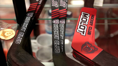 «Молот» выиграл третий домашний матч подряд