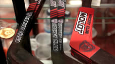 «Молот» выиграл третий домашний матч подряд