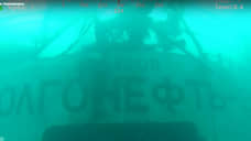 Прокуратура обжалует решение суда о возмещении ущерба владельцу пермского танкера