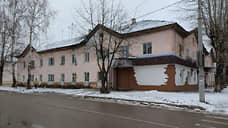 Дом в Соликамске, где обрушилась кровля, будет отремонтирован