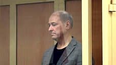Экс-депутата заксобрания Прикамья оставили в СИЗО