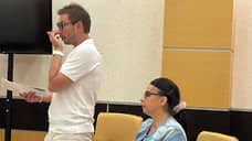 Экс-зампред правительства Прикамья хочет исключить из конкурсной массы автомобиль