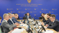 Губернатор Прикамья принял участие в заседании комиссии Госсовета РФ, посвященном развитию конкуренции в регионах