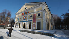 Кинотеатр «Октябрь» в Перми подешевел на 26 млн руб.