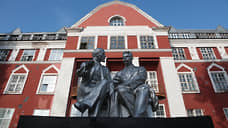 В ПГНИУ открылась краевая инженерная школа