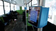 Со следующего года подорожают проездные в пермском транспорте