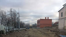 На месте старого зоопарка в Перми начались работы по освобождению территории