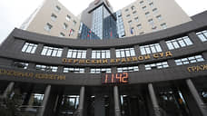 Компания-работодатель выплатит более 1 млн рублей за травмы, причиненные курьером-велосипедистом