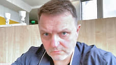 Экс-депутат заксобрания обжалует решение о размере компенсации за незаконное уголовное преследование