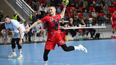 «Пермские медведи» нанесли поражение принципиальному сопернику