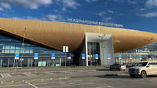 Еще один египетский перевозчик прекратил чартерные полеты из Перми