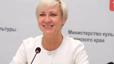 Экс-замминистра культуры Прикамья регистрирует товарный знак «Узнай Пермь»