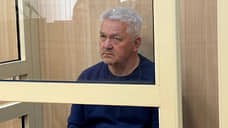 Бывший краевой министр остался под домашним арестом