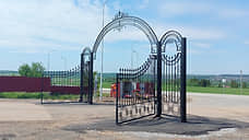 В Прикамье оформлено более ста участков под кладбища