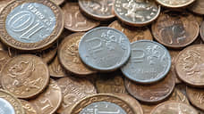 Жители Прикамья принесли в банки три тонны мелочи