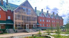 В Прикамье продают здание скандально известного пансионата