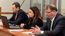 У экс-зампреда краевого правительства поищут имущество в Италии