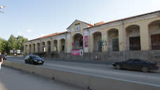 Минстрой региона представил концепцию реконструкции Гостиного двора в Кунгуре