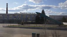 Арбитражный суд зарегистрировал иск подрядчика к пермскому производителю компонентов для авиадвигателей