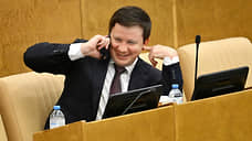 Депутат Госдумы РФ от Прикамья заявил о возможной полной блокировке WhatsApp