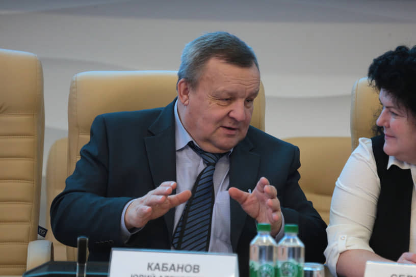 Юрий Кабанов